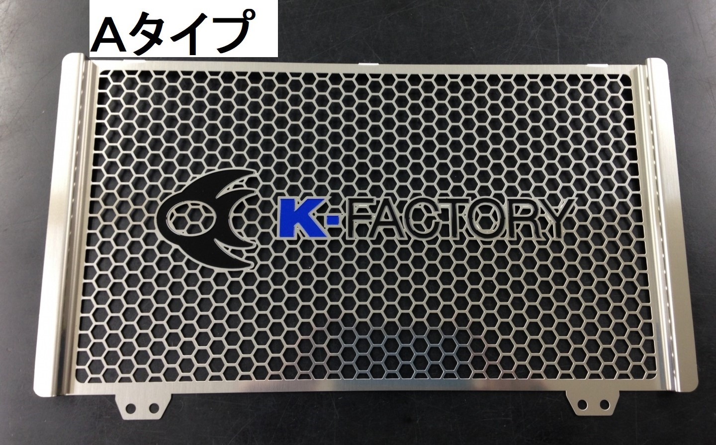 ラジエターコアガード (YZF-R25 '14-)