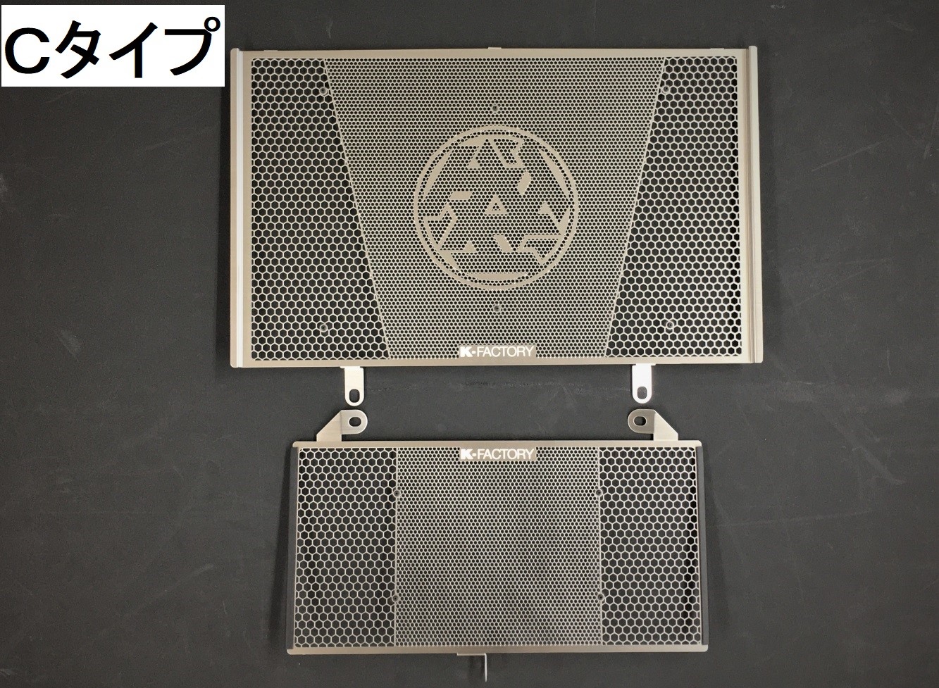 ラジエターコアガード＆オイルクーラーガードセット （GSX1300R '21-)