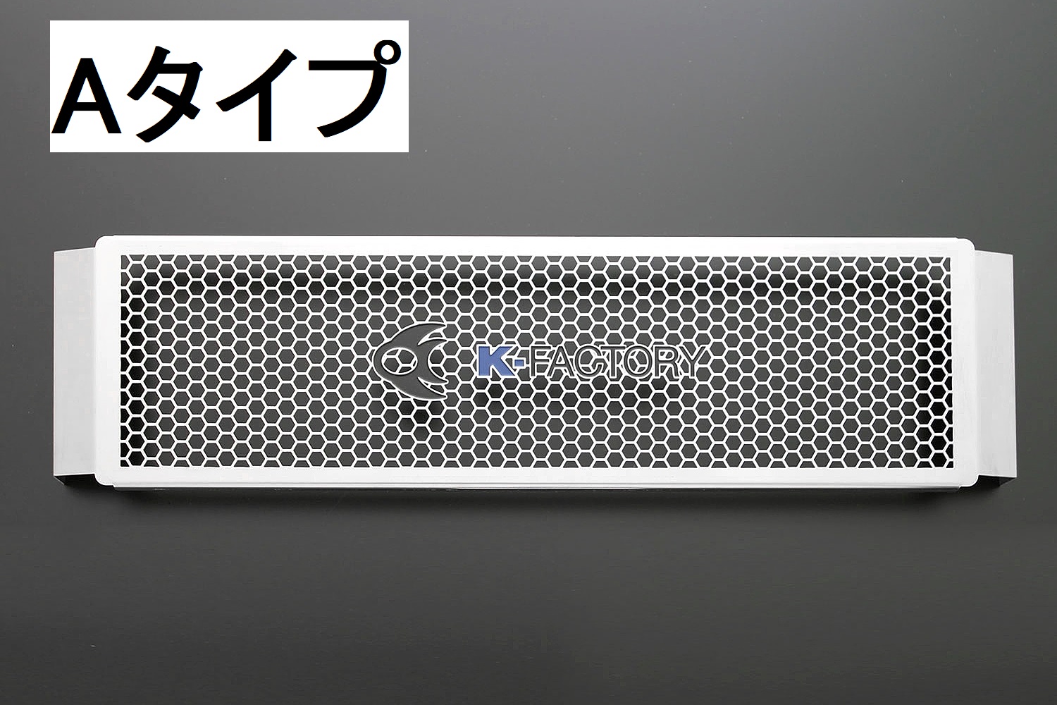 オイルクーラーガード  (XJR1300 '00-'15)