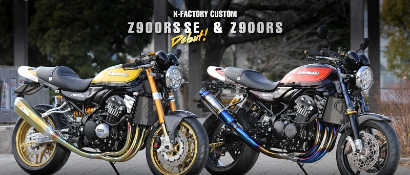 日本製 K-Factoty CLR (チタンエキパイ単体) Z900RS | www.chezmoiny.com