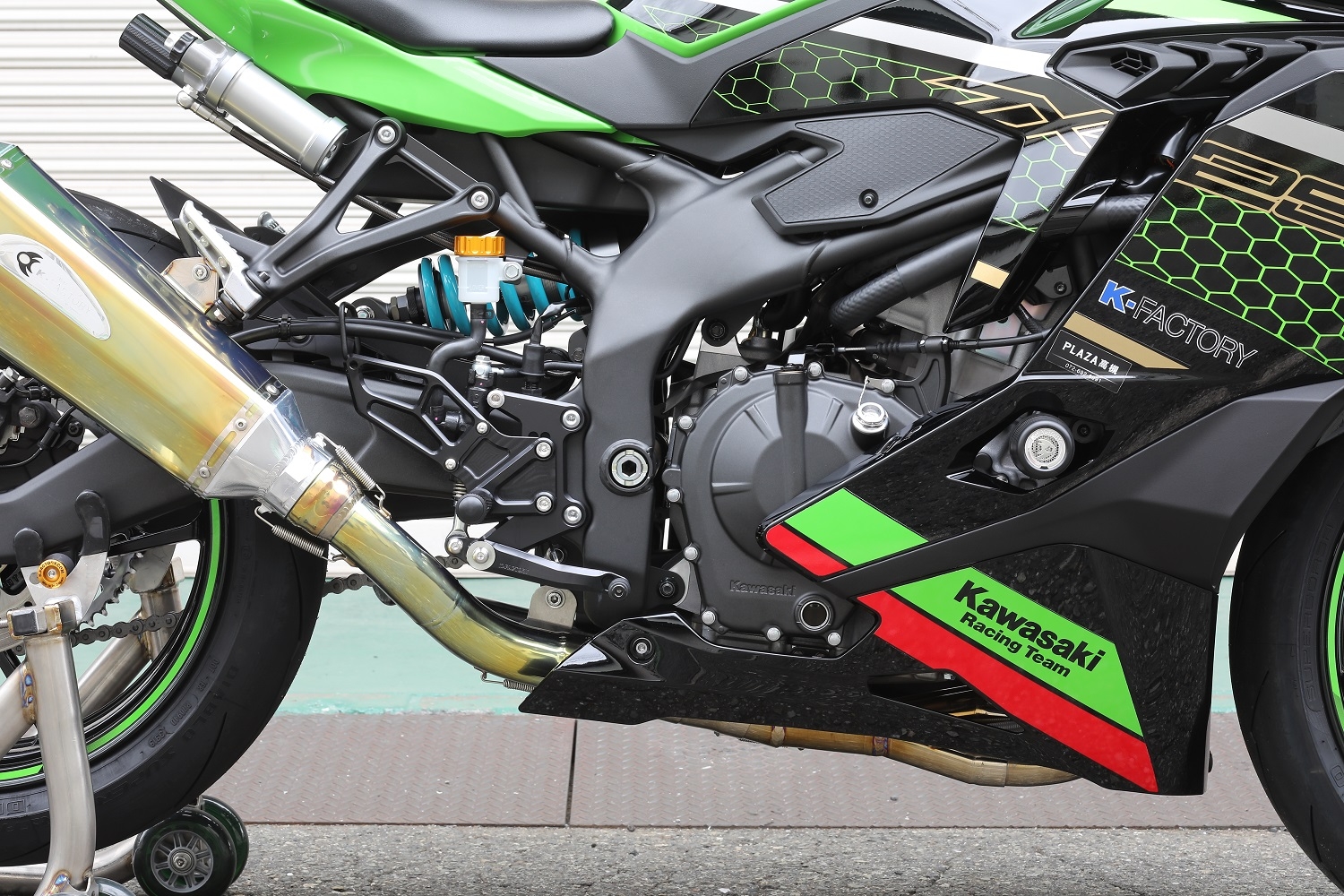 ライディングステップ (ZX-25R)